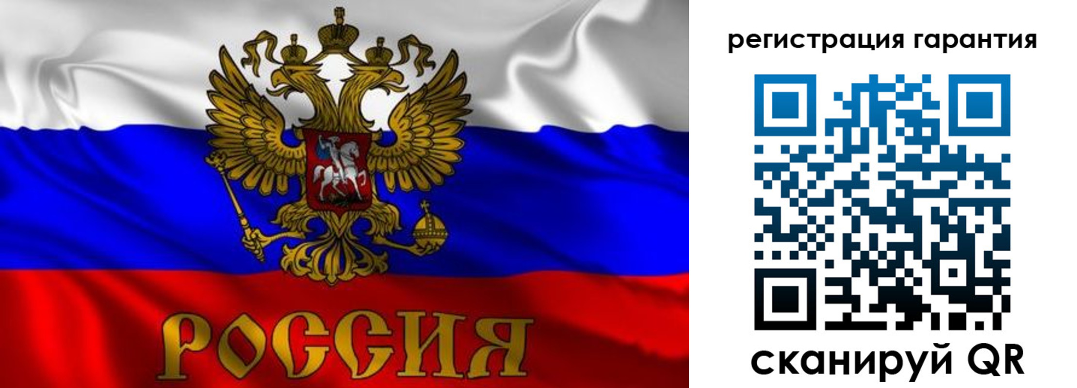 регистрация для школы в Бутурлиновке